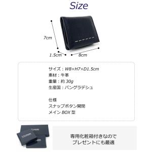 小銭入れ メンズ ボックス型 見やすい 使いや...の詳細画像4