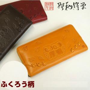 ふくろー INOV8 F-LITE 290 MS （GRD） -靴＆ファッション通販 ロコンド〜自宅で