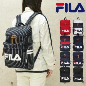 リュック おしゃれ/FILA フィラ スクエア型 リュックサック 20L/7490/メンズ レディース 通学 高校生 中学生 スポーツ｜kabanmart