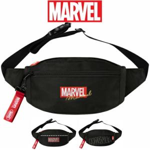 マーベル グッズ  ウエストバッグ かっこいい 中学 小学生 男子 キッズ ボディバッグ  MARVEL ウエストポーチ 75020