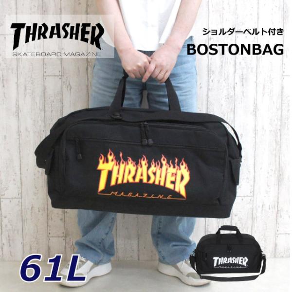 ボストンバッグ 子供 男子 中学 2泊 ボストンバック 部活 合宿 修学旅行 林間学校 小学校 TH...