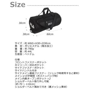 ボストンバッグ 修学旅行 男子 中学 ボストン...の詳細画像5
