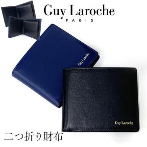GUY LAROCHE オーストリッチレザー 長財布 kabanmart_cp85010