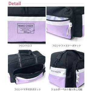 ボストンバッグ 修学旅行 小学校 おしゃれ 子...の詳細画像1
