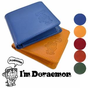 2つ折り財布財布 メンズ 黄色 レザー 革 ドラえもん グッズ 財布 学生