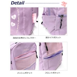 イーストボーイ リュック キッズ 子ども用 女...の詳細画像2
