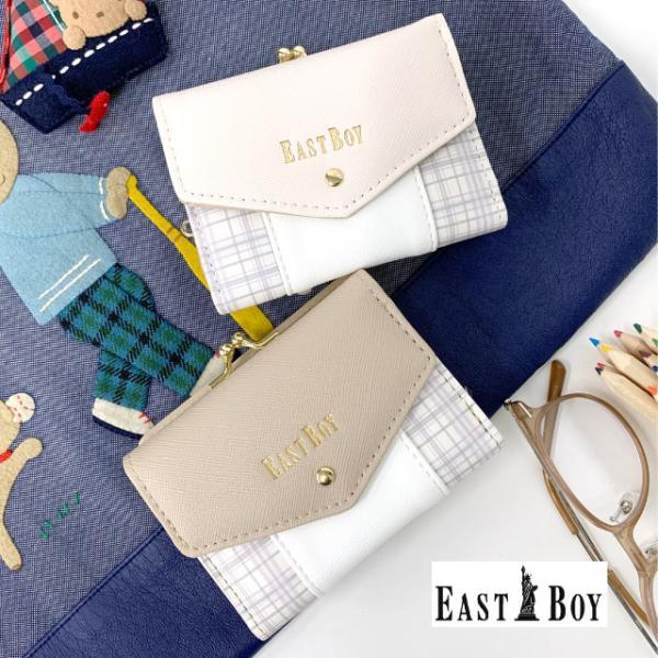 ミニ 財布 レディース ミニ財布 水色 三つ折り がま口財布 高校 中学 小学生 EAST BOY ...