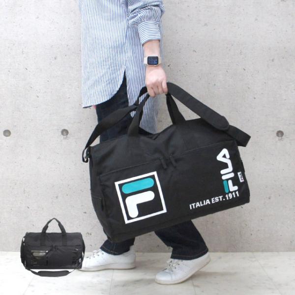 フィラ ボストンバッグ 修学旅行 男子 スポーツ 林間学校 バッグ 女子 旅行 レディース ジムバッ...