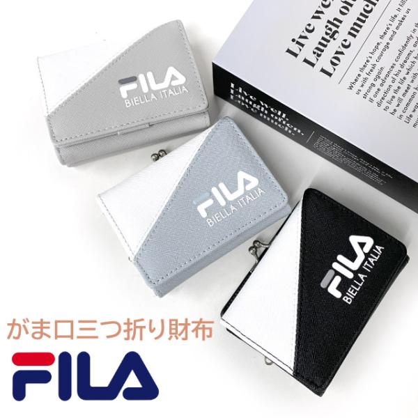 キッズ 財布 ミニ 高校 男子 女子 中学 財布 3つ折り財布 三つ折り財布 小学生 コンパクト フ...