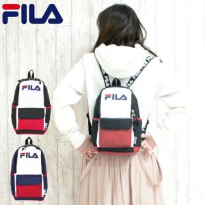 ミニリュック 小中学 レディース 小さめ キッズ リュック おしゃれ 黒 紺 FILA フィラ ACCESSORY ミニ リュック fl-0011｜kabanmart