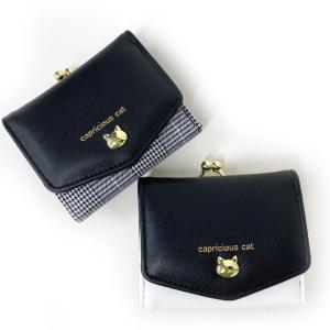 花さま専用♡小財布♡くま、犬、猫♥ ミニ財布 高校生 財布 キッズ 女子 三つ折り オシャレ ミニ 小学生