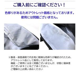 アウトレット ボストンバッグ 修学旅行 小学校...の詳細画像3