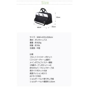 アウトレット ボストンバッグ 修学旅行 小学校...の詳細画像4