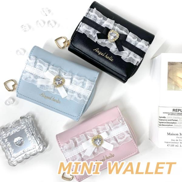 財布 キッズ 女子 三つ折り オシャレ ミニ 小学生 中学生 小中学生 ミニ財布 3つ折り財布 リボ...