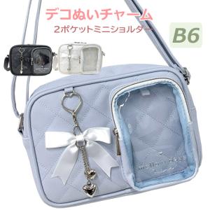 ショルダーバッグ 小学生 女の子 ポシェット 高学年 ショルダーバック カバン リボン ハート 韓国 バッグ mlq-511