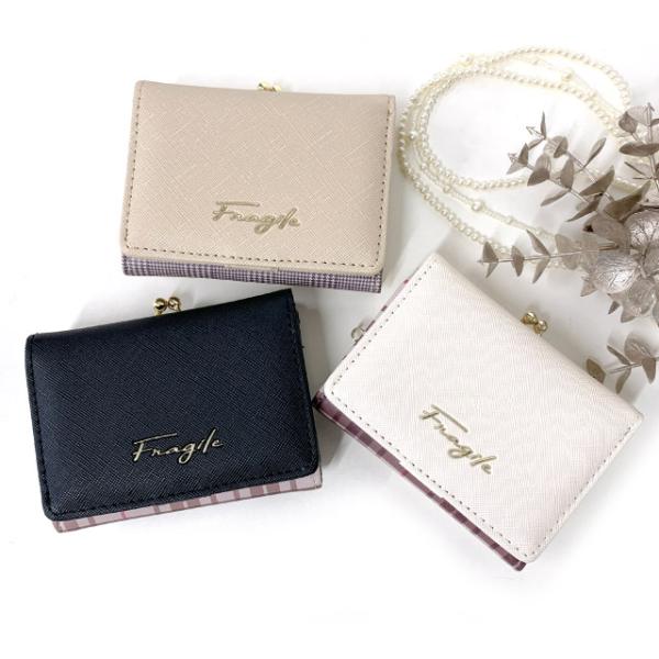 ミニ財布 三つ折り 小学生 女の子 かわいい 高校生 中学生 がま口財布 レディース 小学生 財布 ...