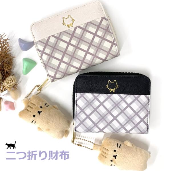 ミニ 財布 ミニ財布 プチプラ 二つ折り 2つ折り財布 小学生 コンパクト ねこ キュートネコ ml...