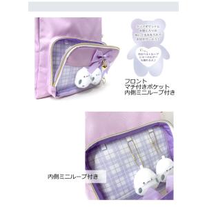 リュック シマエナガ キッズ 女の子 リボン ...の詳細画像3