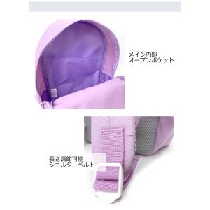 リュック シマエナガ キッズ 女の子 リボン ...の詳細画像4