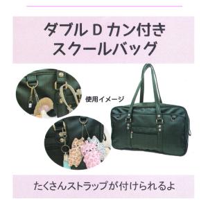 スクールバッグ 合皮 黒 茶 高校生 中学生 ...の詳細画像2