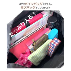 スクールバッグ 合皮 黒 茶 高校生 中学生 ...の詳細画像3