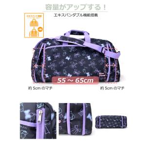 ボストンバッグ 修学旅行女子 2泊 1泊 自然...の詳細画像4