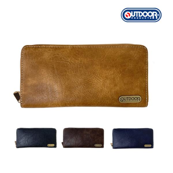 長財布 メンズ 財布 高校 男子 レザー 中学生 男の子 20代 30代 サイフ 黒 茶 紺 OUT...