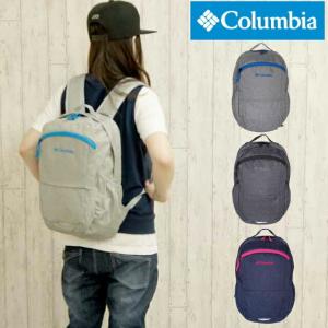 リュック メンズ おしゃれ/Columbia コロンビア リュック 15L/pu8206/撥水 レディース 通勤 通学 大容量