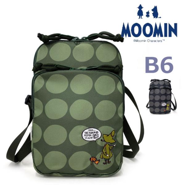 ムーミン スナフキン ミニショルダーバッグ レディース スマホケース スマホバッグ MOOMIN r...