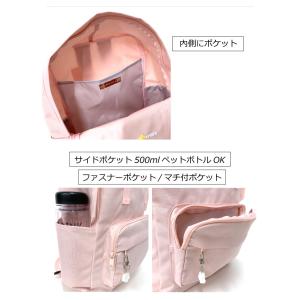 リュック 通学 女子 カラーリュック ロコネイ...の詳細画像2