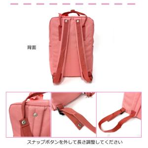 リュック 通学 女子 カラーリュック ロコネイ...の詳細画像4
