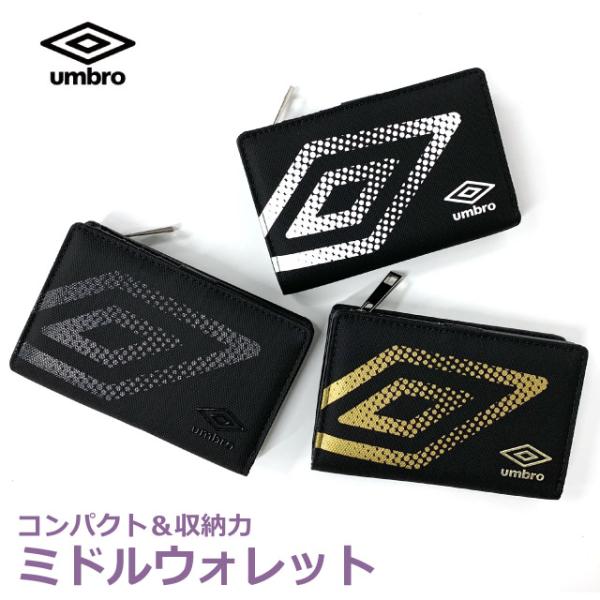 キッズ 財布 子供 二つ折り財布 小学校 男子 スポーツブランド 財布 コンパクト 2つ折り財布 u...