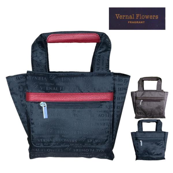 レディース ミニトートバッグ ファスナー付き トート ミニ 50代 60代 おしゃれ 軽量 トートバ...