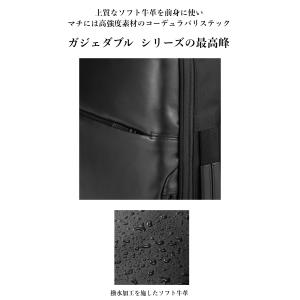 ビジネスリュック エース ガジェダブル 牛革製...の詳細画像1