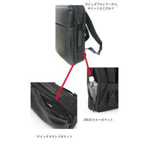ビジネスリュック エース ガジェダブル 牛革製...の詳細画像4