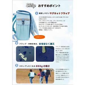 FILA フィラ スキップ ランリュック 大容...の詳細画像2