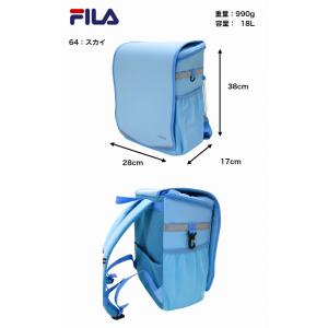 FILA フィラ スキップ ランリュック 大容...の詳細画像5