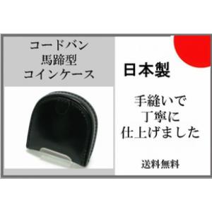 【未使用】BREE　ケース 2025年最新】Yahoo!オークション -breeブリー(ファッション小物