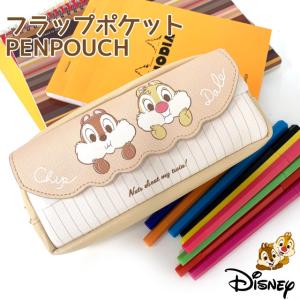 ペンケース ディズニーのランキングtop100 人気売れ筋ランキング Yahoo ショッピング