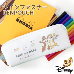 ディズニー チップとデール グッズ ペンケース 文房具 筆箱 小学校 女子 高校 中学 ポーチ レディース 大容量 フラワー ツインファスナー ペンポーチ 102135｜kabanya