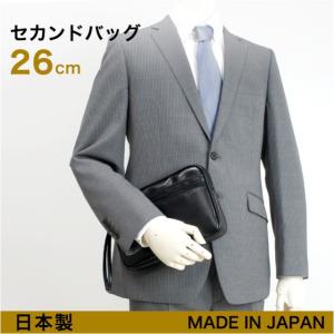 Valentino Sabatini（バレンチノサバティーニ） 合皮 セカンドバック