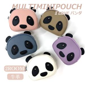 キッズ雑貨 ポーチ 小物入れ おしゃれ 化粧ポーチ トラベルポーチ