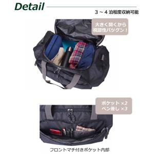 ボストンバッグ 修学旅行 ボストンバック 旅行...の詳細画像2