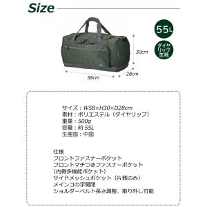 ボストンバッグ 修学旅行 ボストンバック 旅行...の詳細画像5