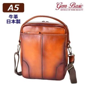 ショルダーバッグ メンズ 斜めがけバッグ ショルダーバック A4サイズ