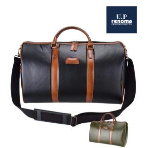 ボストンバッグ メンズ 旅行 ゴルフ 出張 ボストンバック おしゃれ 旅行用 U.P renoma レノマ 2wayボストンバッグ 28L 防水 消臭 20104