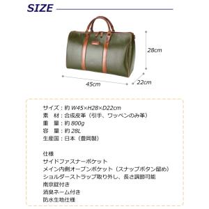 ボストンバッグ メンズ 旅行 ゴルフ 出張 ボ...の詳細画像3
