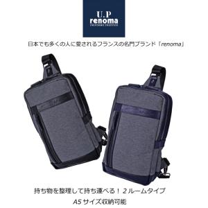 ボディバッグ メンズ 斜めがけバッグ ボディー...の詳細画像1
