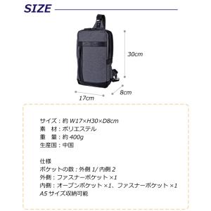 ボディバッグ メンズ 斜めがけバッグ ボディー...の詳細画像4