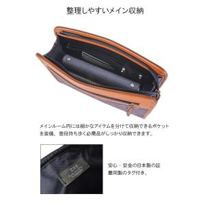 セカンドバッグ メンズ 50代 60代 結婚式...の詳細画像2